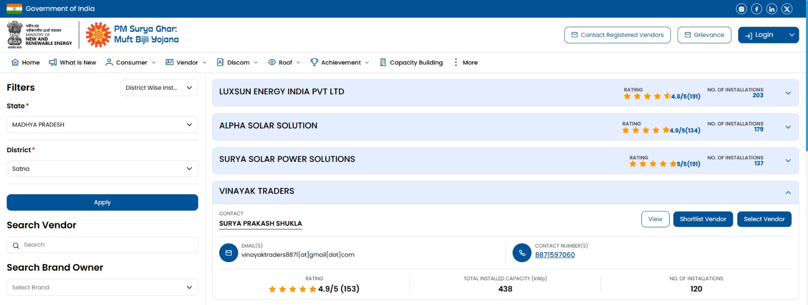PM Surya Ghar Subsidy Provider Top Ranking Proof for Vinayak Traders